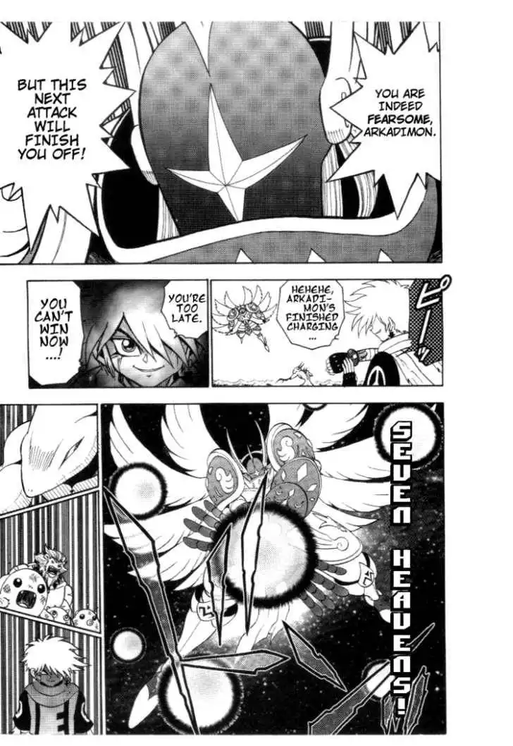 Digimon Adventure V-Tamer 01 Chapter 30 17